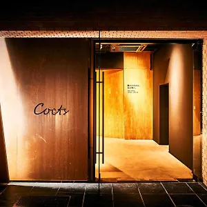 Cocts Akihabara Auberge de jeunesse Tōkyō